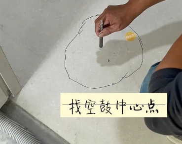 永仁瓷砖空鼓维修公司分享砂料配比不正确在瓷砖铺贴过程中可能导致以下问题